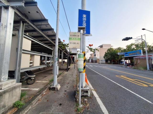 台南新化建地-4