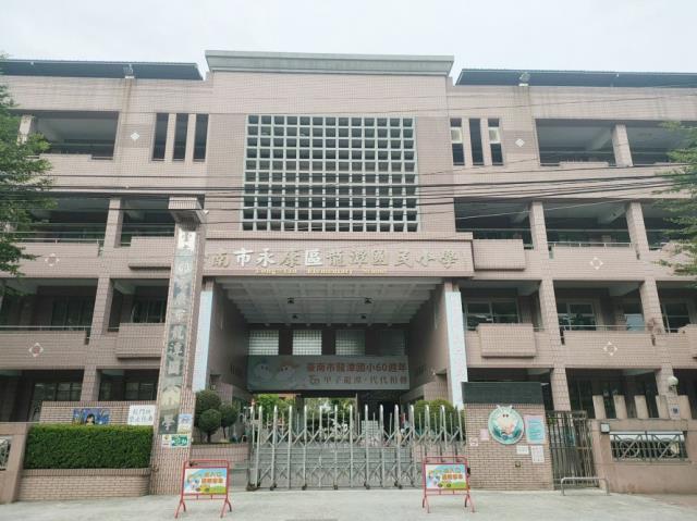 台南永康建地-7